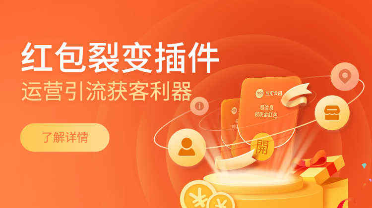 視頻直播app_1