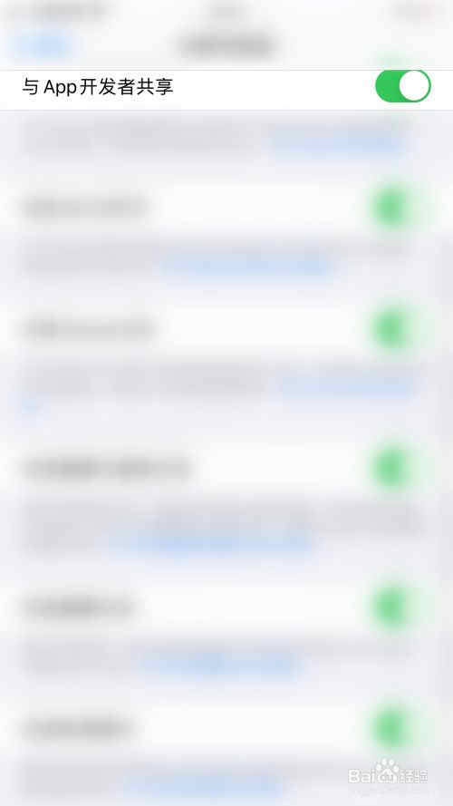 APP軟件開發(fā)公司_1