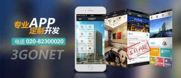 皮膚年齡測(cè)試app開(kāi)發(fā)_1
