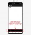 廣州房產(chǎn)開發(fā)行業(yè)app開發(fā)團隊 解析iPhone軟件的六大步驟