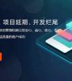 廣州app開發：閱讀app的市場前景怎么樣