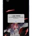 軟件公司提供服裝行業APP一整套的全案服務