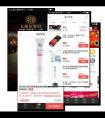 APP開發(fā)者：手機APP應(yīng)用內(nèi)購買模式
