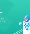 平板APP跟手機(jī)APP下載量一致