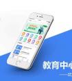 廣州服務號與小程序的區(qū)別