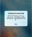 農(nóng)業(yè)供應鏈在區(qū)塊鏈開發(fā)的作用下有什么優(yōu)勢