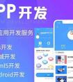 開發(fā)一個可交易的NFT平臺需要怎么做