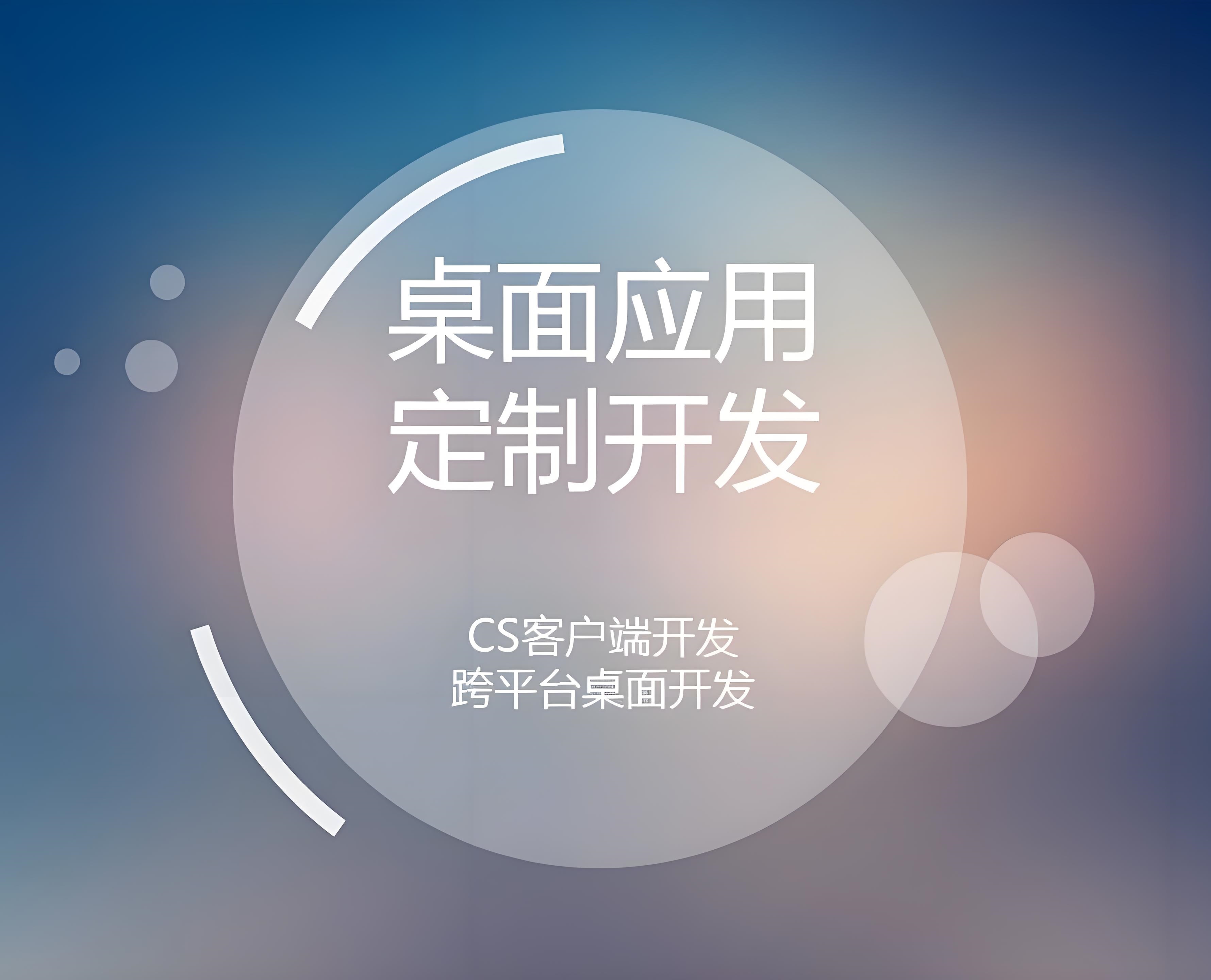 定制水循環(huán)系統(tǒng):打造高效節(jié)能的水處理解決方案