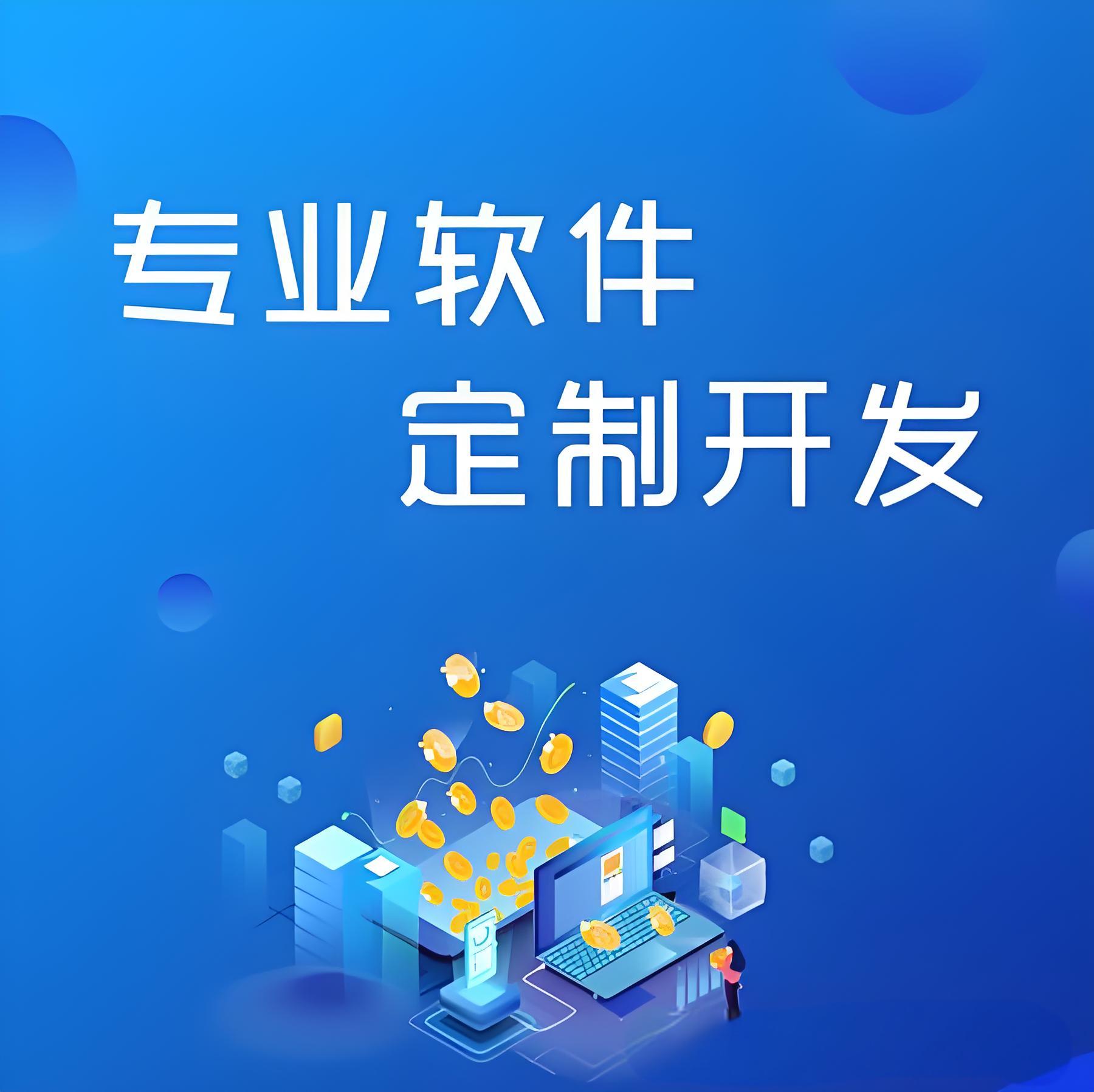 小程序開(kāi)發(fā)中的忠誠(chéng)度計(jì)劃：有效的用戶(hù)回饋策略！