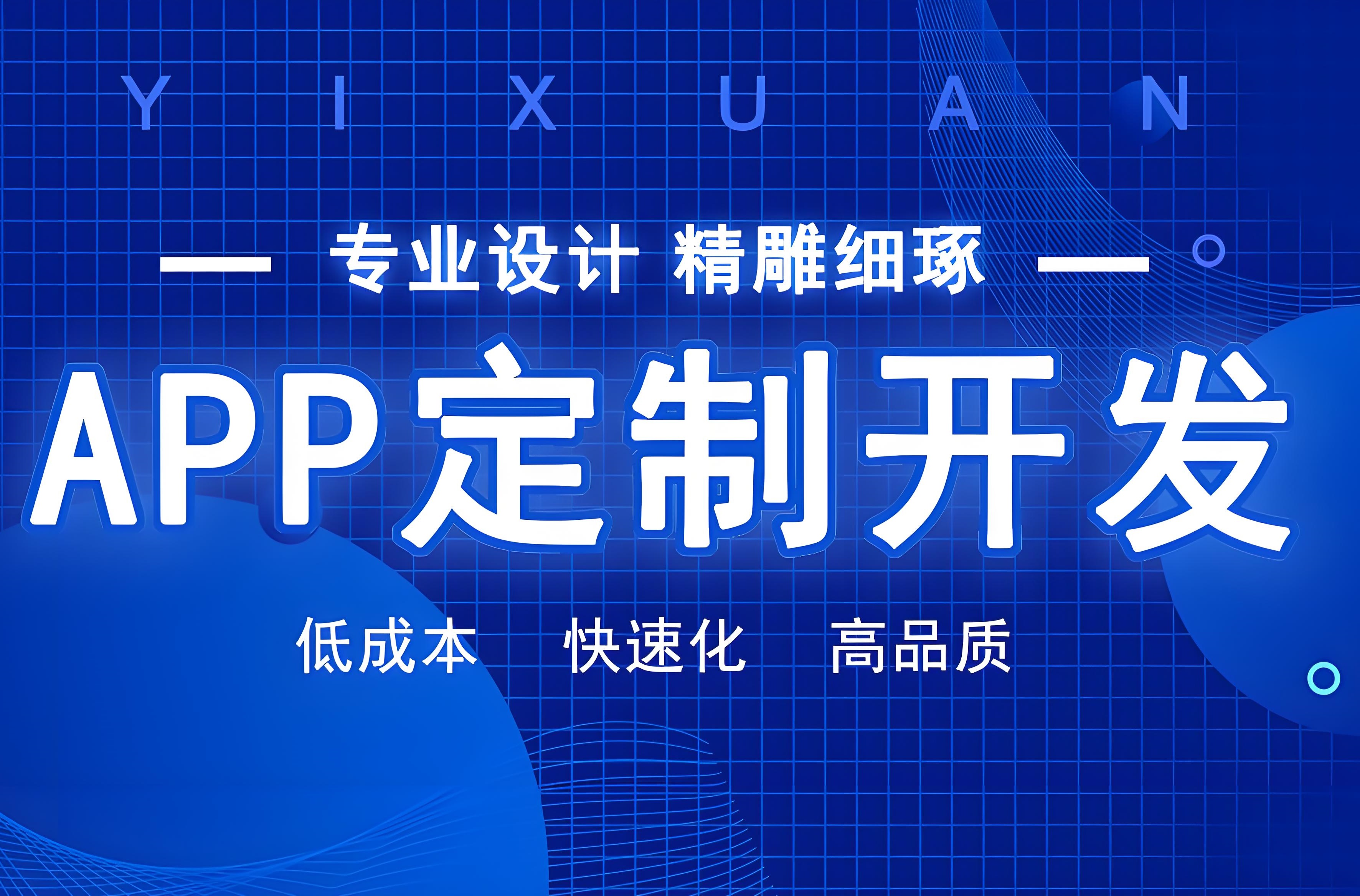 AI人工智能在軟件開(kāi)發(fā)中的應(yīng)用詳細(xì)介紹
