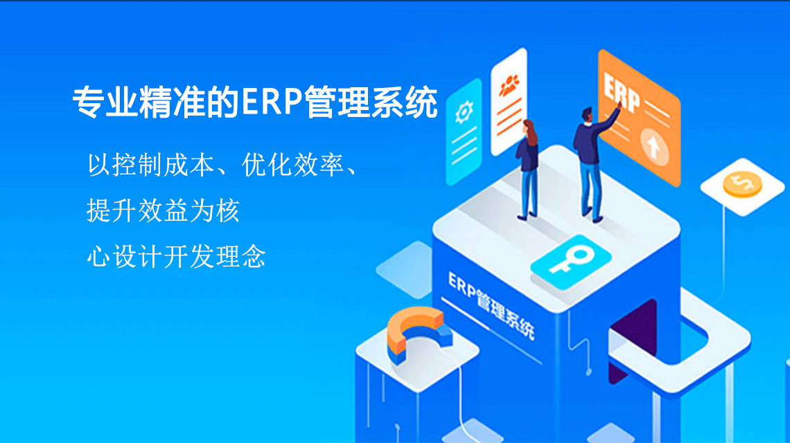 廣州設(shè)備租賃小程序開(kāi)發(fā)，未來(lái)新主場(chǎng)
